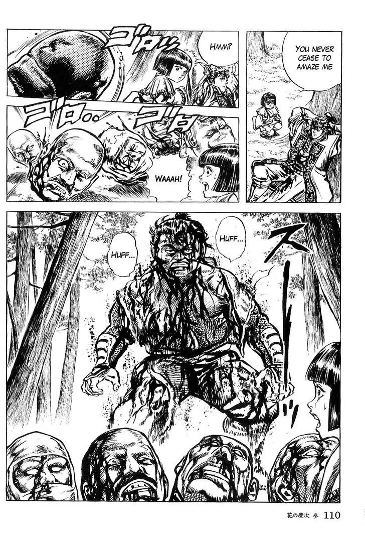 Hana no Keiji Zinmanga X Chapter 24 Page 18