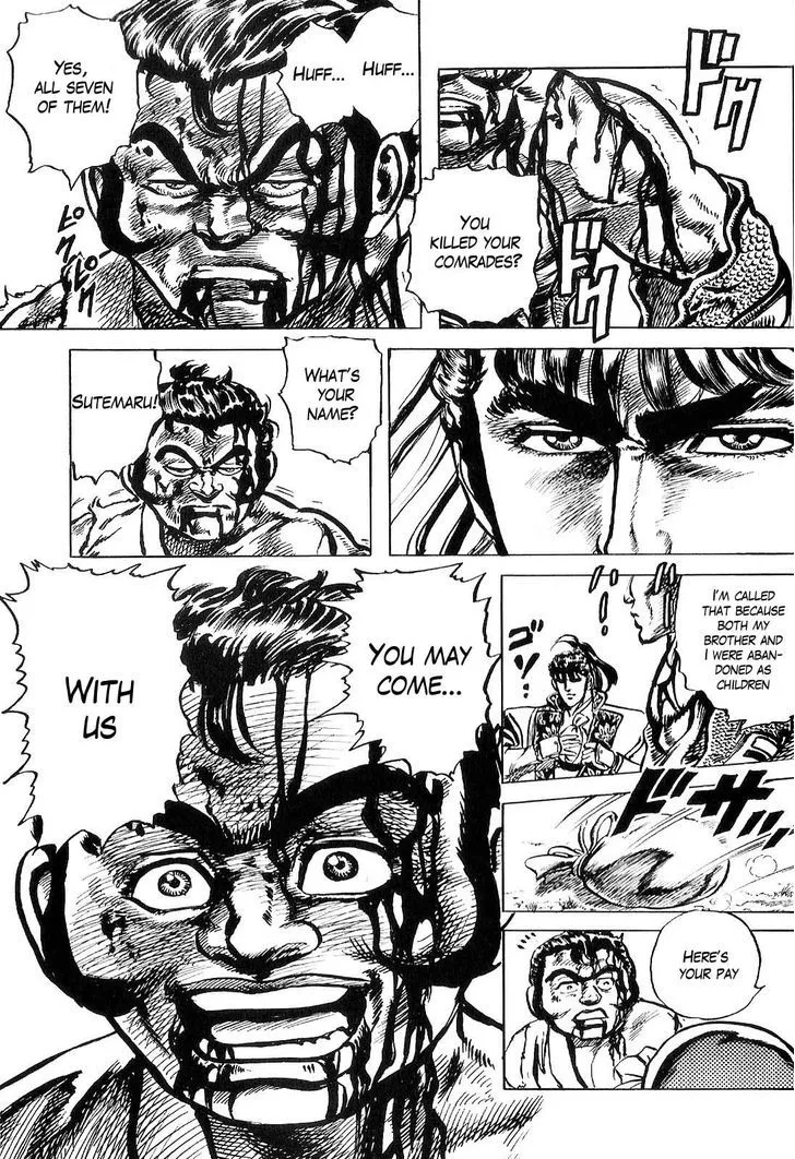 Hana no Keiji Zinmanga X Chapter 24 Page 19