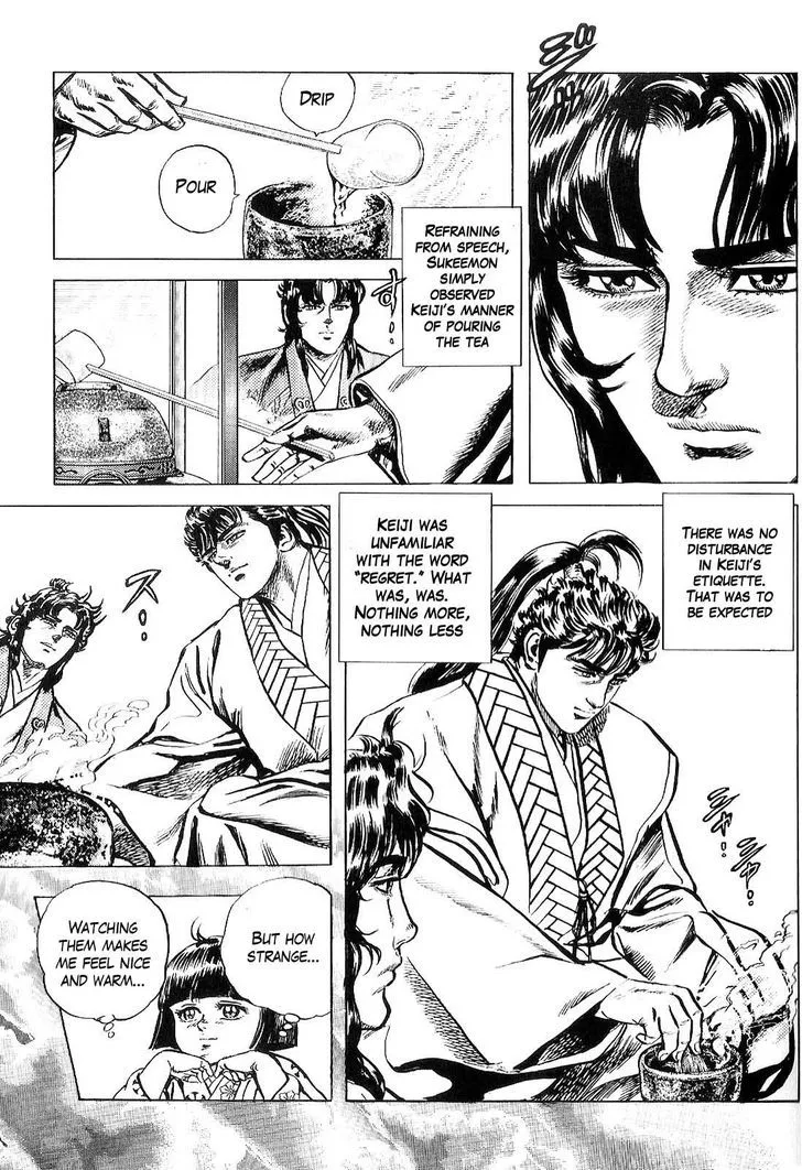 Hana no Keiji Zinmanga X Chapter 23 Page 4