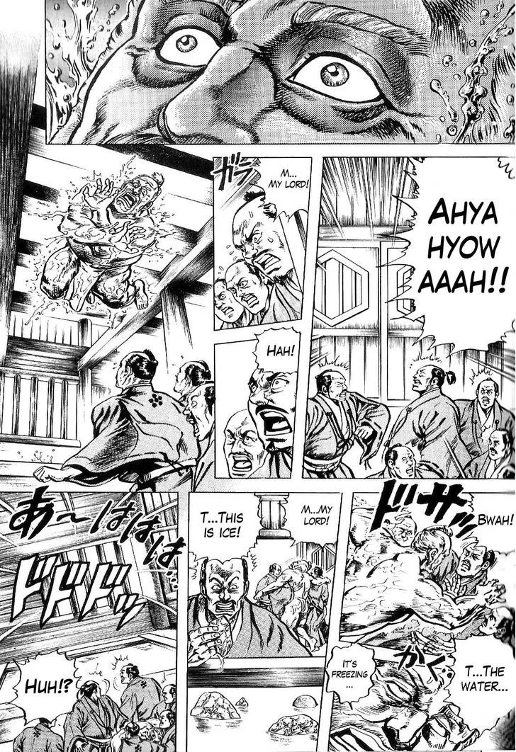 Hana no Keiji Zinmanga X Chapter 23 Page 14