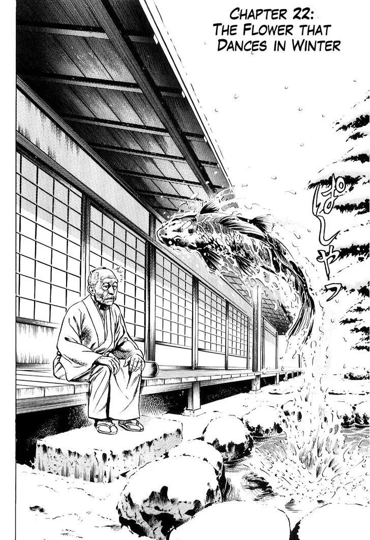 Hana no Keiji Zinmanga X Chapter 22 Page 2