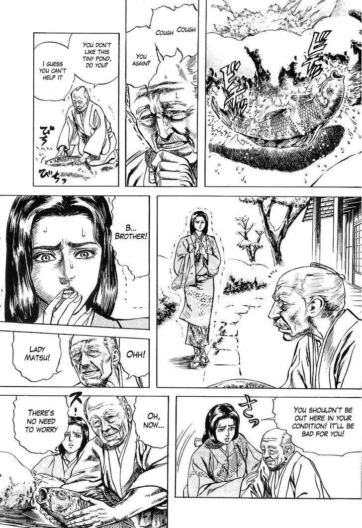 Hana no Keiji Zinmanga X Chapter 22 Page 3