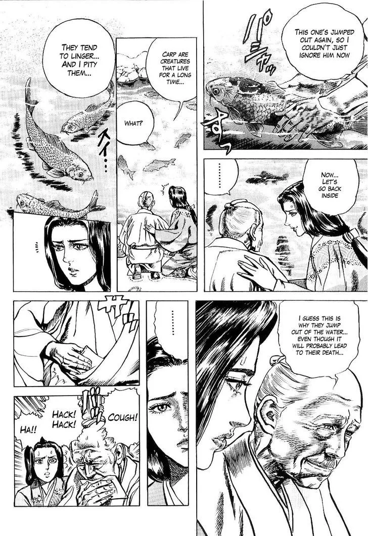 Hana no Keiji Zinmanga X Chapter 22 Page 4