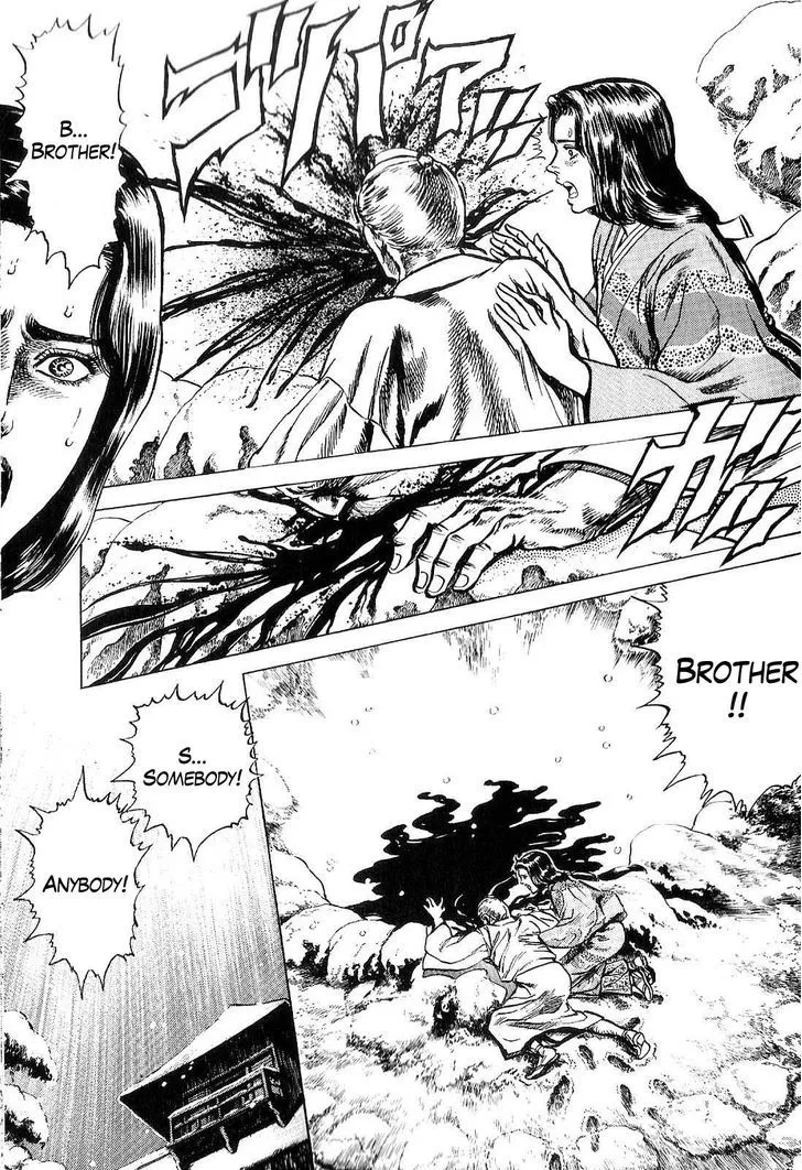 Hana no Keiji Zinmanga X Chapter 22 Page 5
