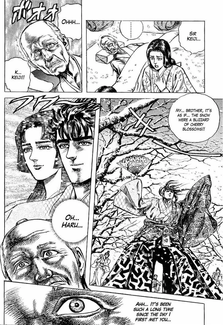 Hana no Keiji Zinmanga X Chapter 22 Page 13
