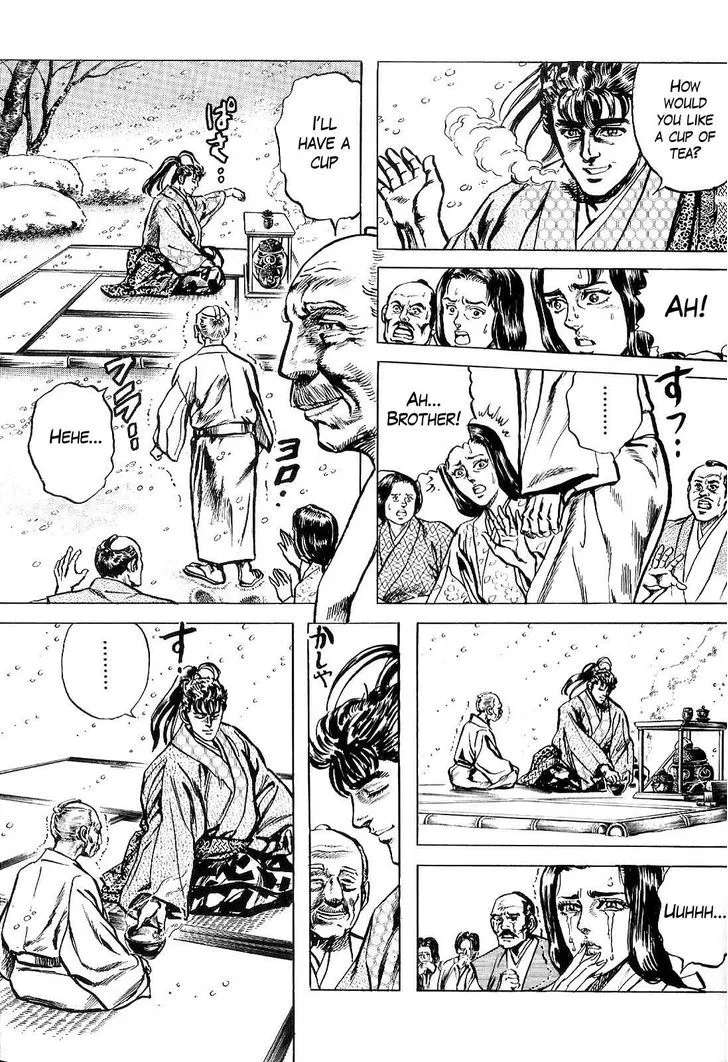 Hana no Keiji Zinmanga X Chapter 22 Page 18