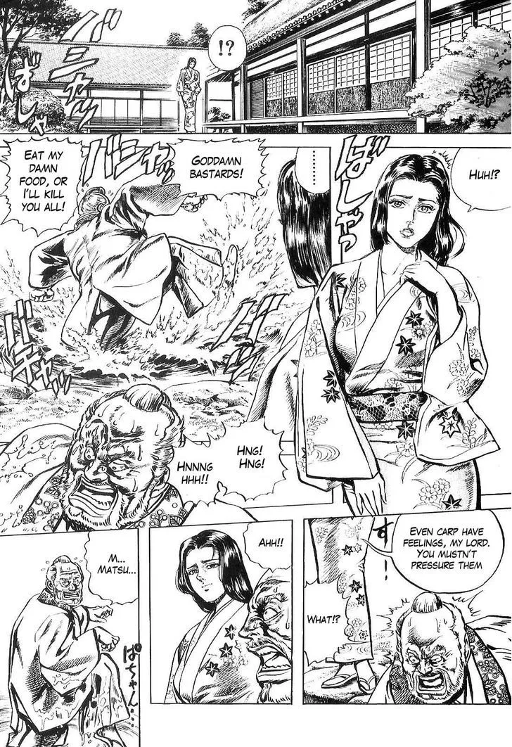 Hana no Keiji Zinmanga X Chapter 21 Page 4