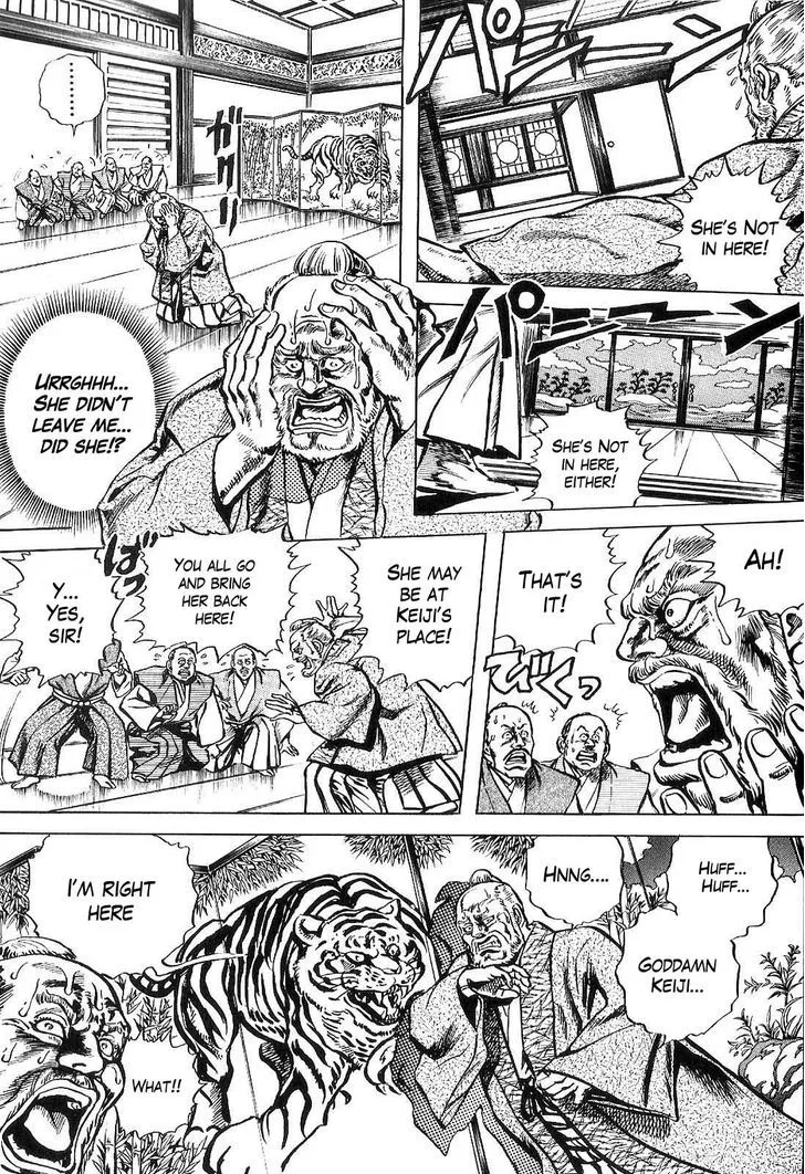 Hana no Keiji Zinmanga X Chapter 21 Page 8