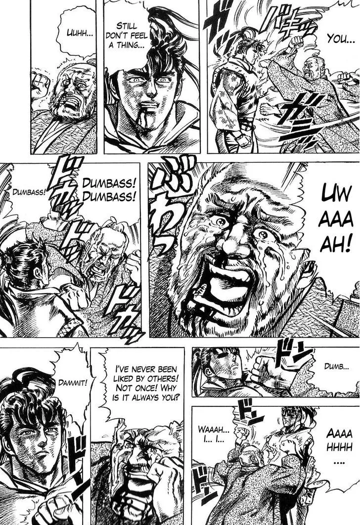 Hana no Keiji Zinmanga X Chapter 21 Page 18