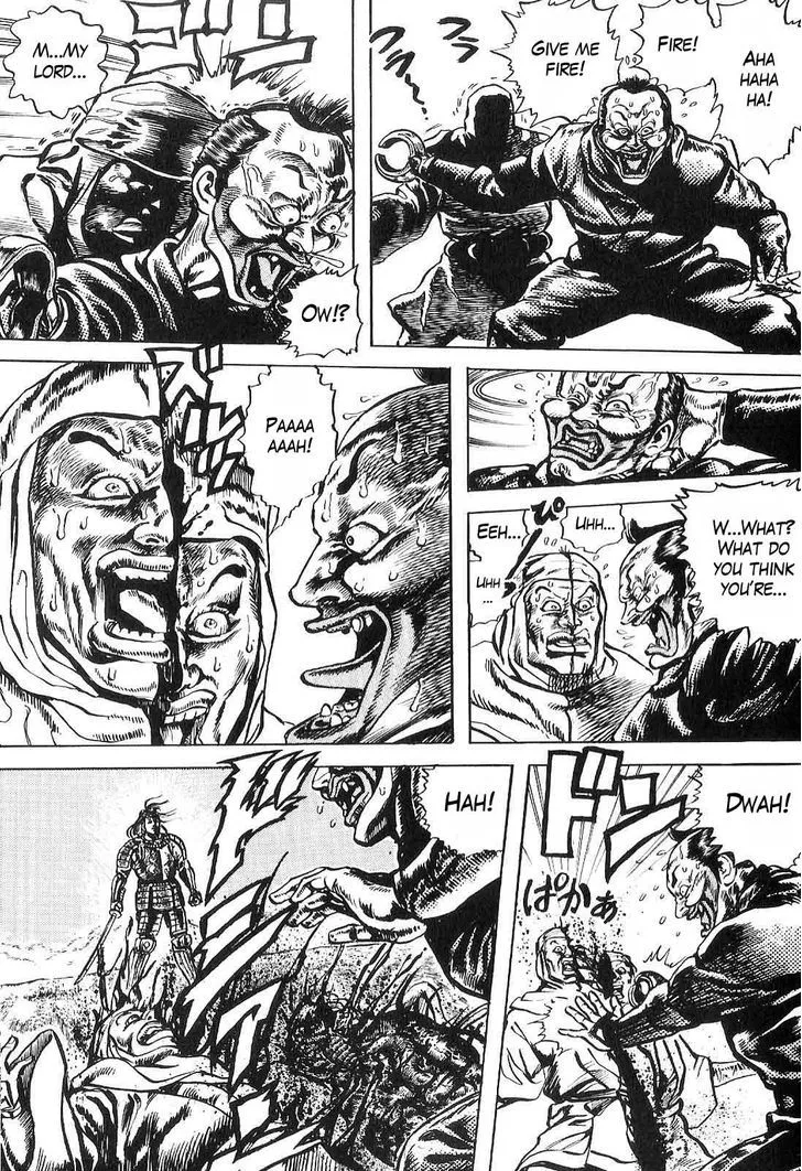 Hana no Keiji Zinmanga X Chapter 20 Page 10