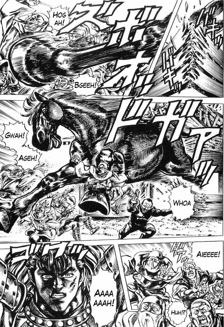 Hana no Keiji Zinmanga X Chapter 20 Page 12