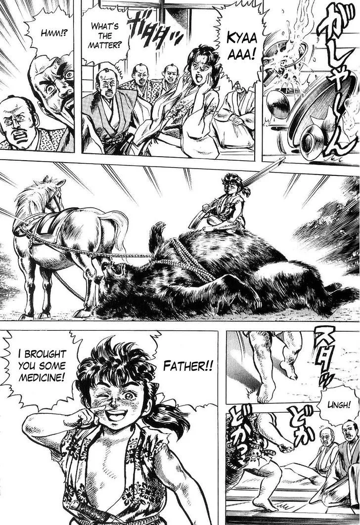 Hana no Keiji Zinmanga X Chapter 20 Page 20