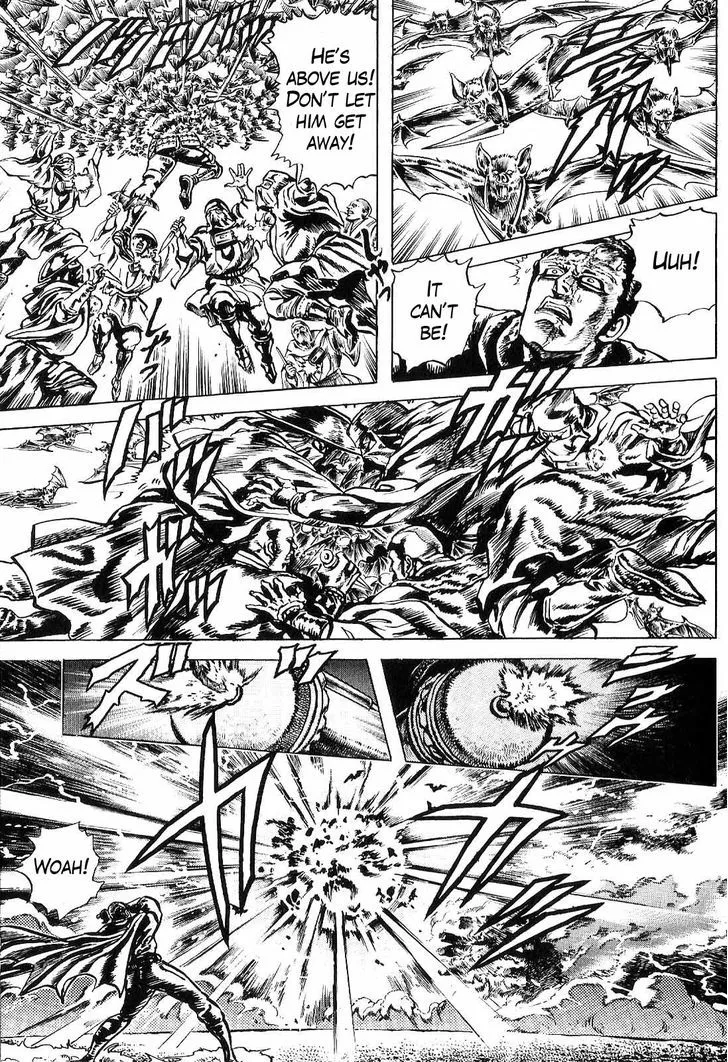 Hana no Keiji Zinmanga X Chapter 19 Page 11