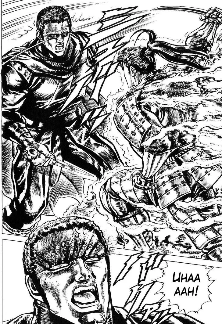 Hana no Keiji Zinmanga X Chapter 19 Page 14