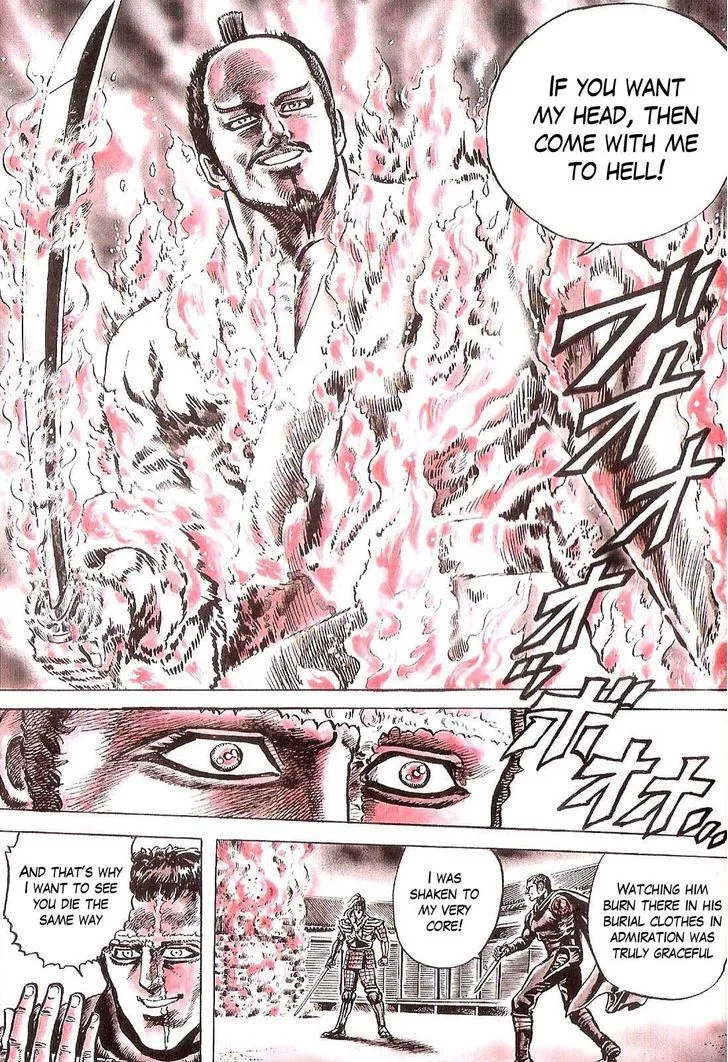 Hana no Keiji Zinmanga X Chapter 18 Page 9