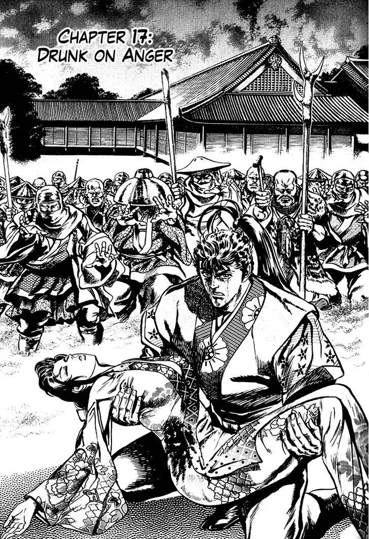 Hana no Keiji Zinmanga X Chapter 17 Page 3