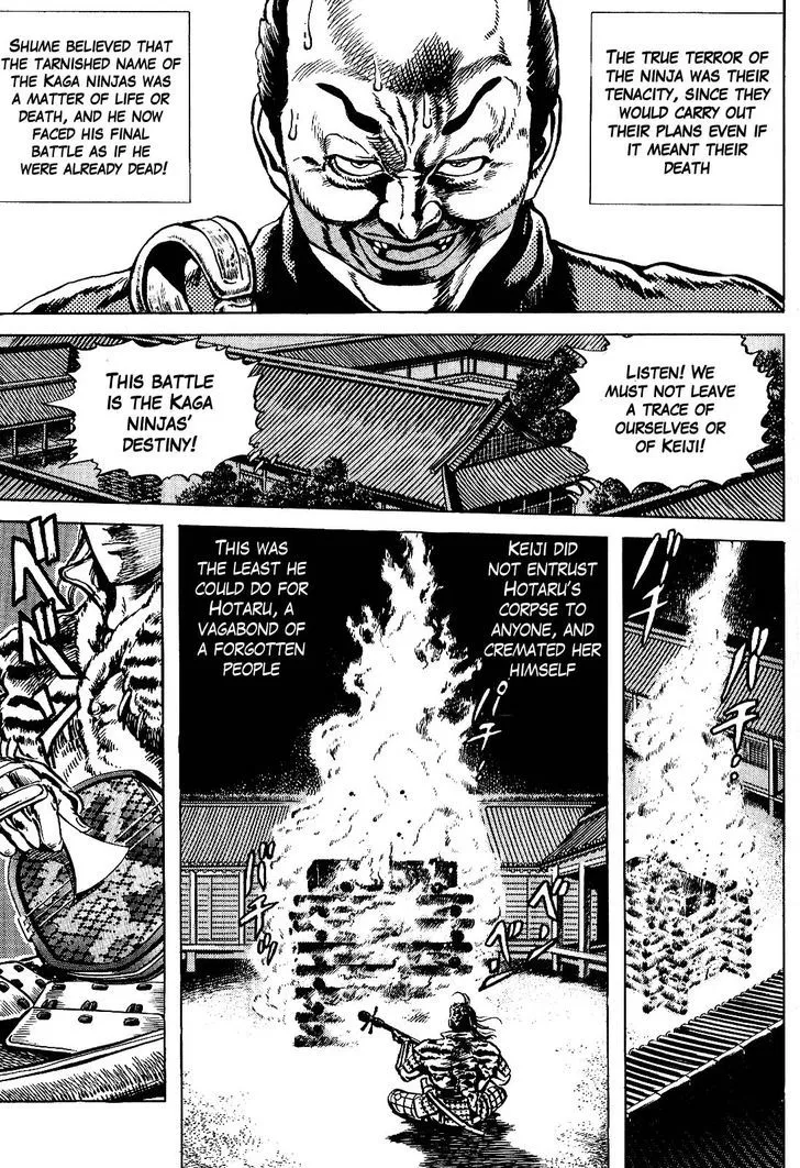 Hana no Keiji Zinmanga X Chapter 17 Page 5