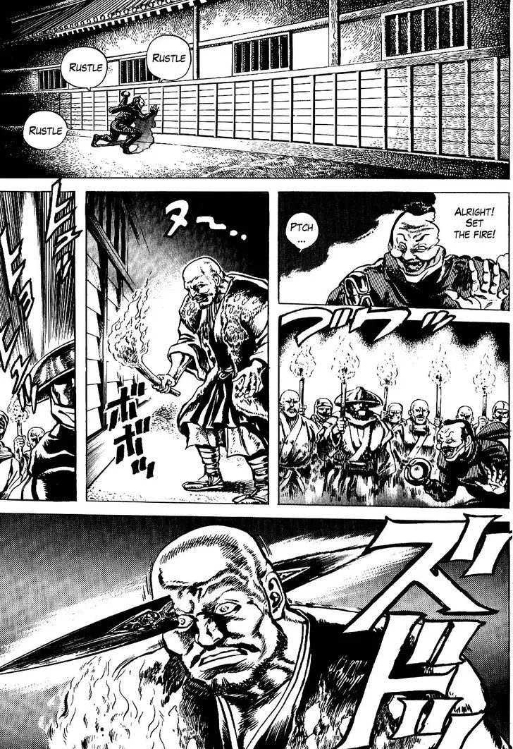 Hana no Keiji Zinmanga X Chapter 17 Page 7