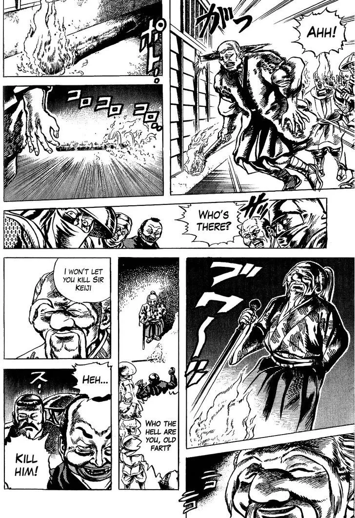 Hana no Keiji Zinmanga X Chapter 17 Page 8