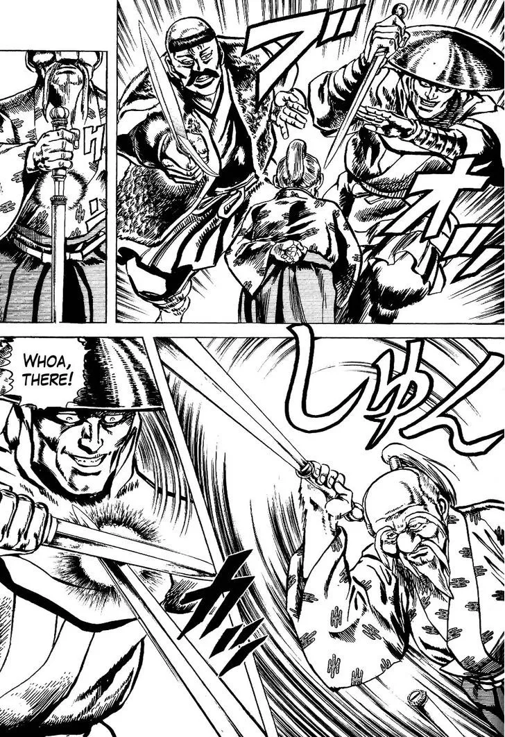 Hana no Keiji Zinmanga X Chapter 17 Page 9