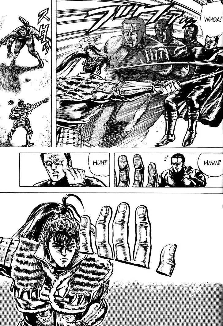 Hana no Keiji Zinmanga X Chapter 17 Page 17
