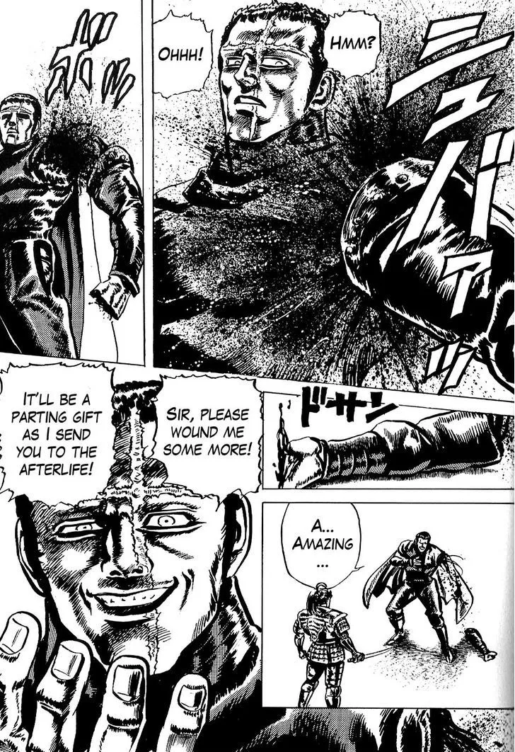 Hana no Keiji Zinmanga X Chapter 17 Page 21