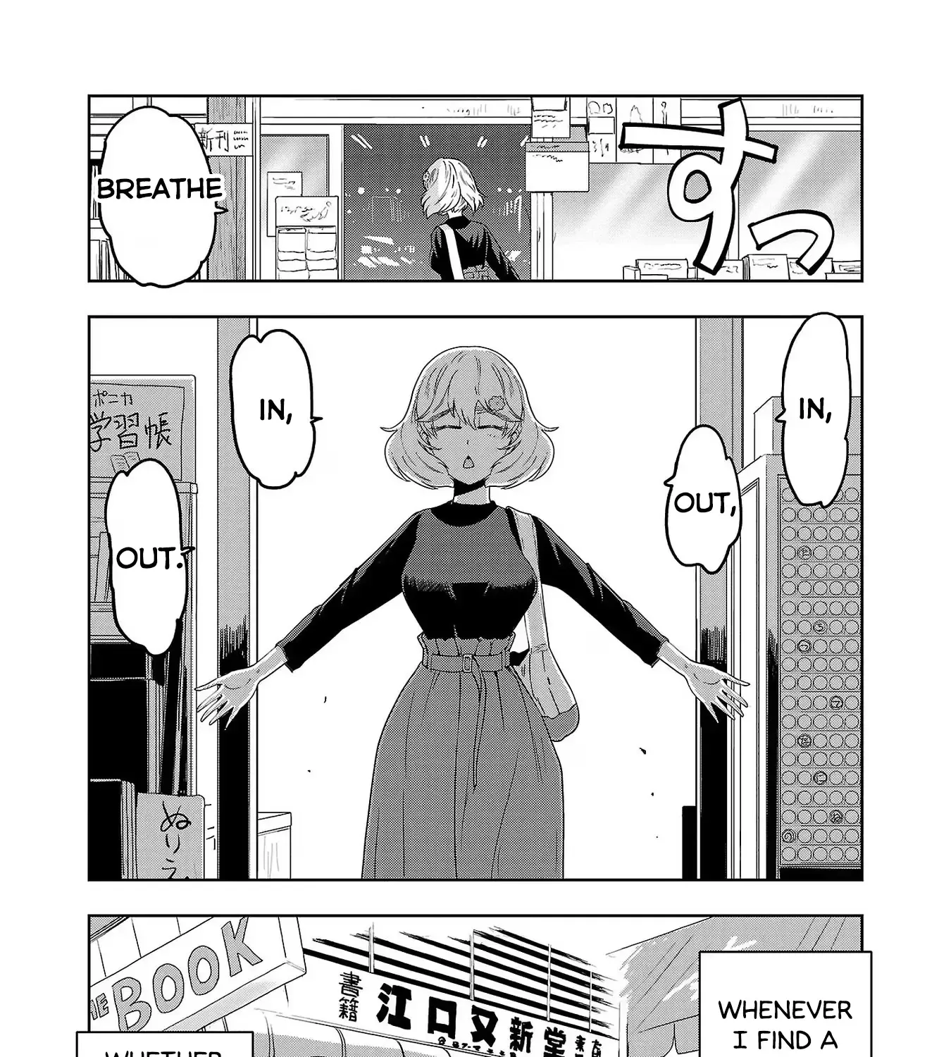 Haruka Reset Zinmanga X Chapter 63 Page 5