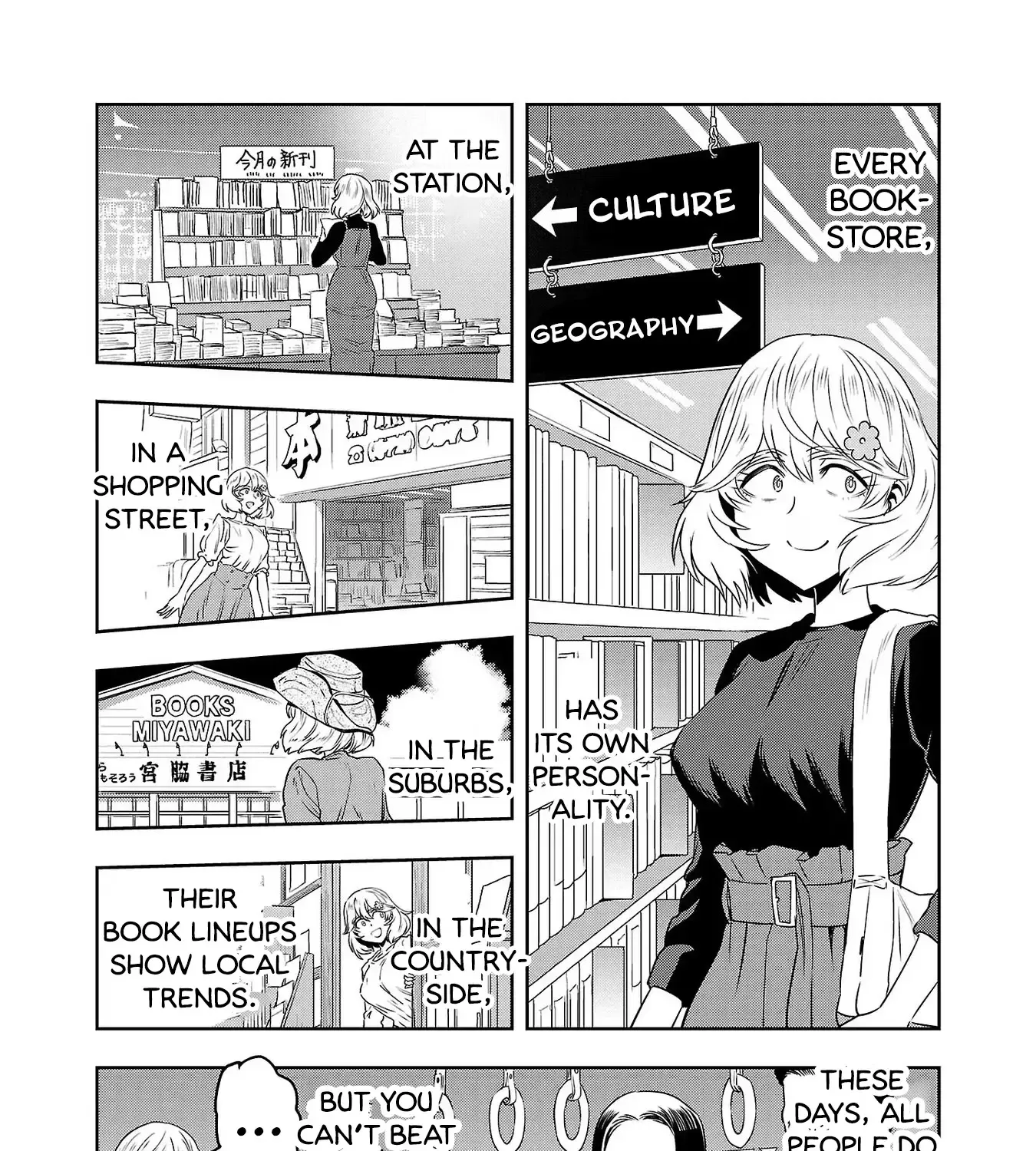 Haruka Reset Zinmanga X Chapter 63 Page 9
