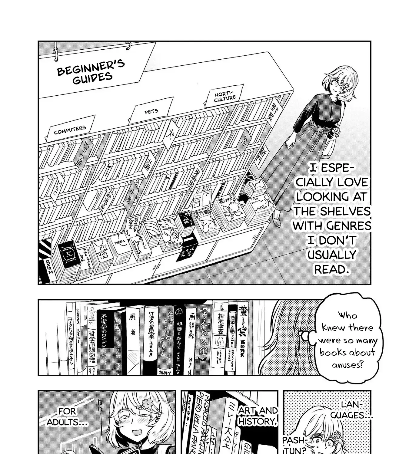 Haruka Reset Zinmanga X Chapter 63 Page 13