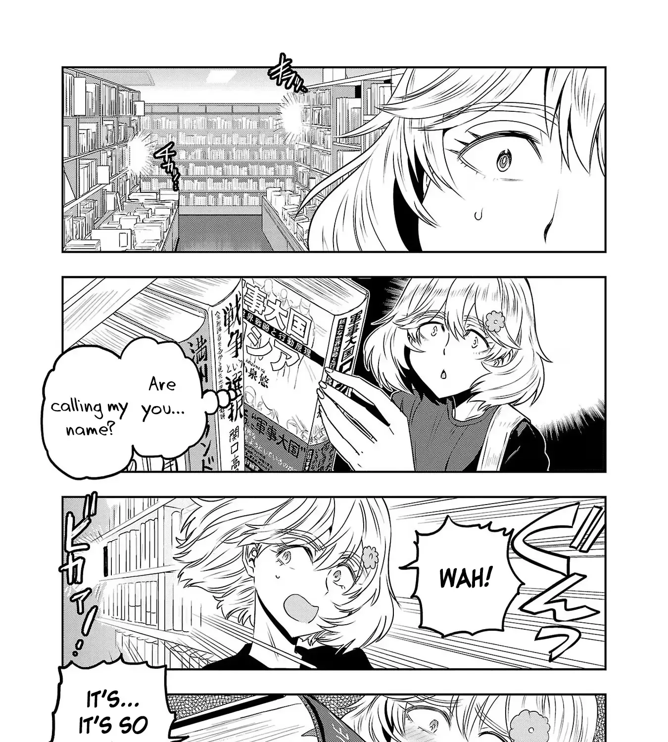 Haruka Reset Zinmanga X Chapter 63 Page 19