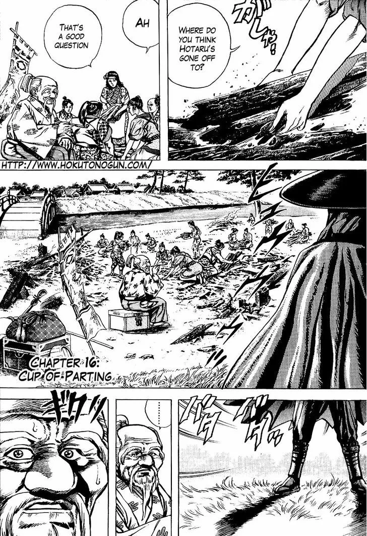 Hana no Keiji Zinmanga X Chapter 16 Page 2