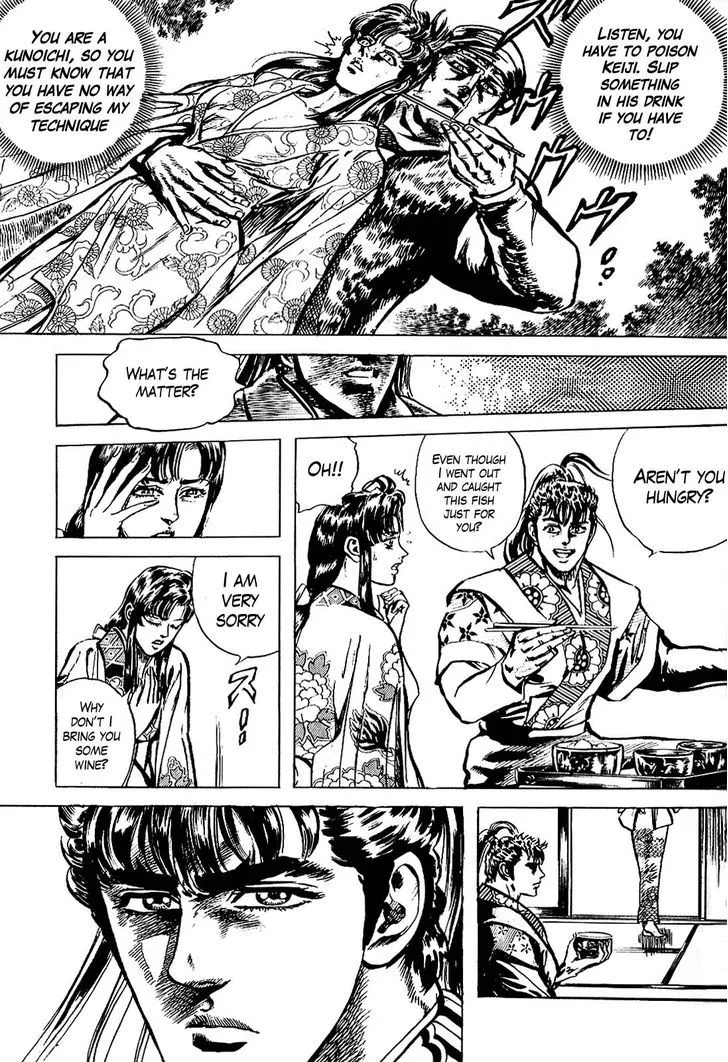 Hana no Keiji Zinmanga X Chapter 16 Page 16