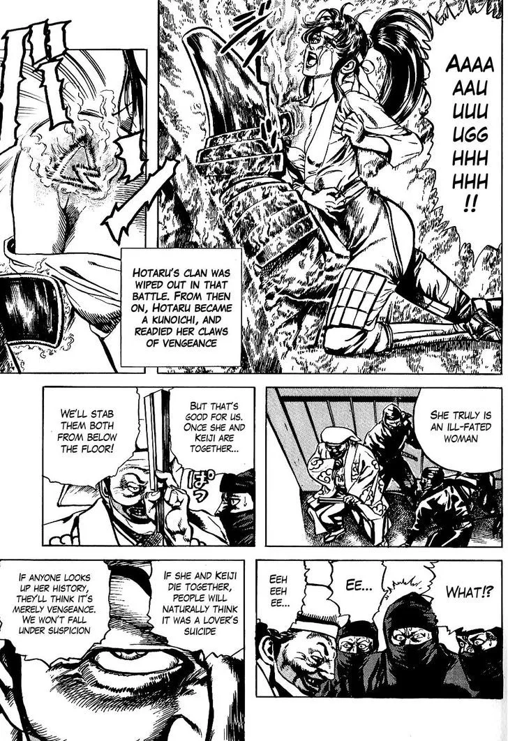 Hana no Keiji Zinmanga X Chapter 14 Page 15