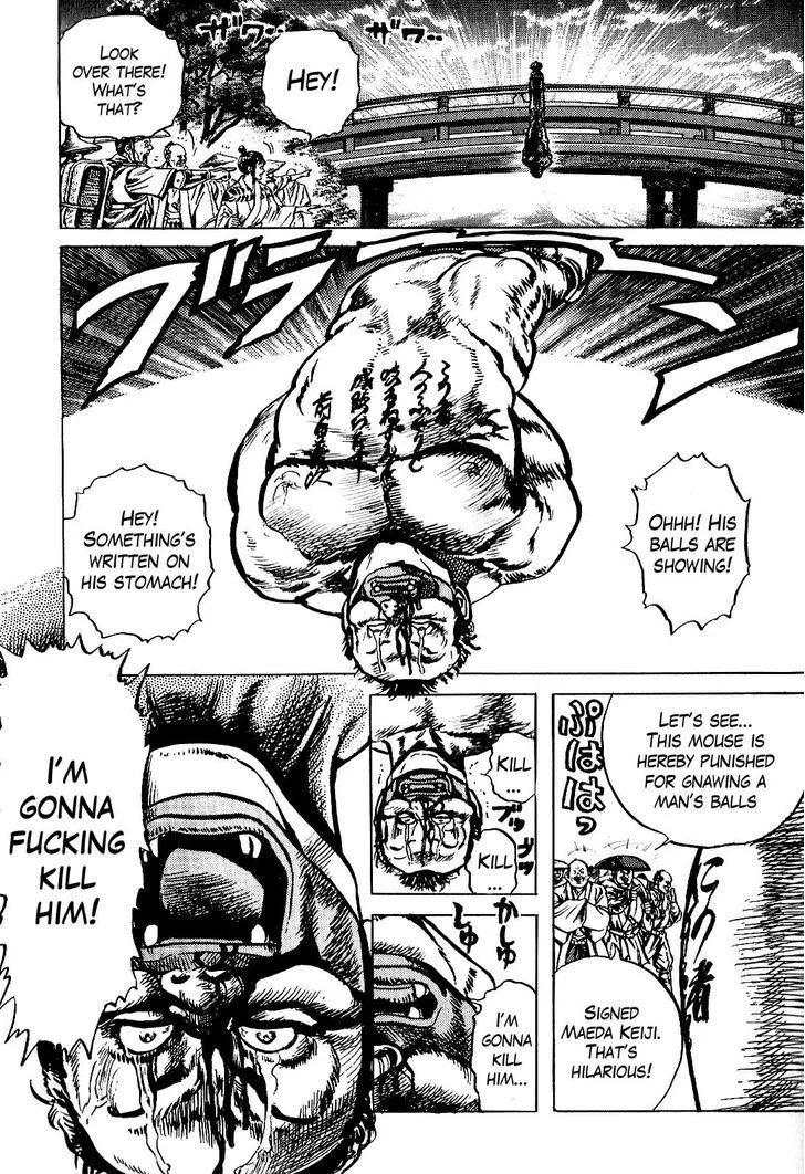 Hana no Keiji Zinmanga X Chapter 14 Page 25