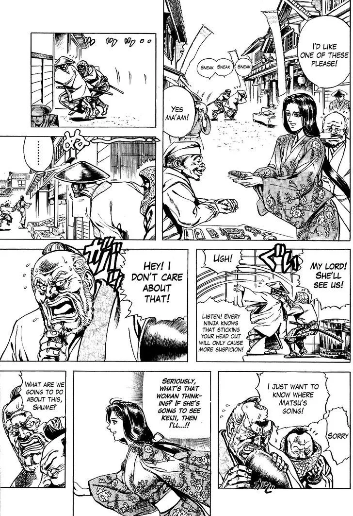Hana no Keiji Zinmanga X Chapter 13 Page 4