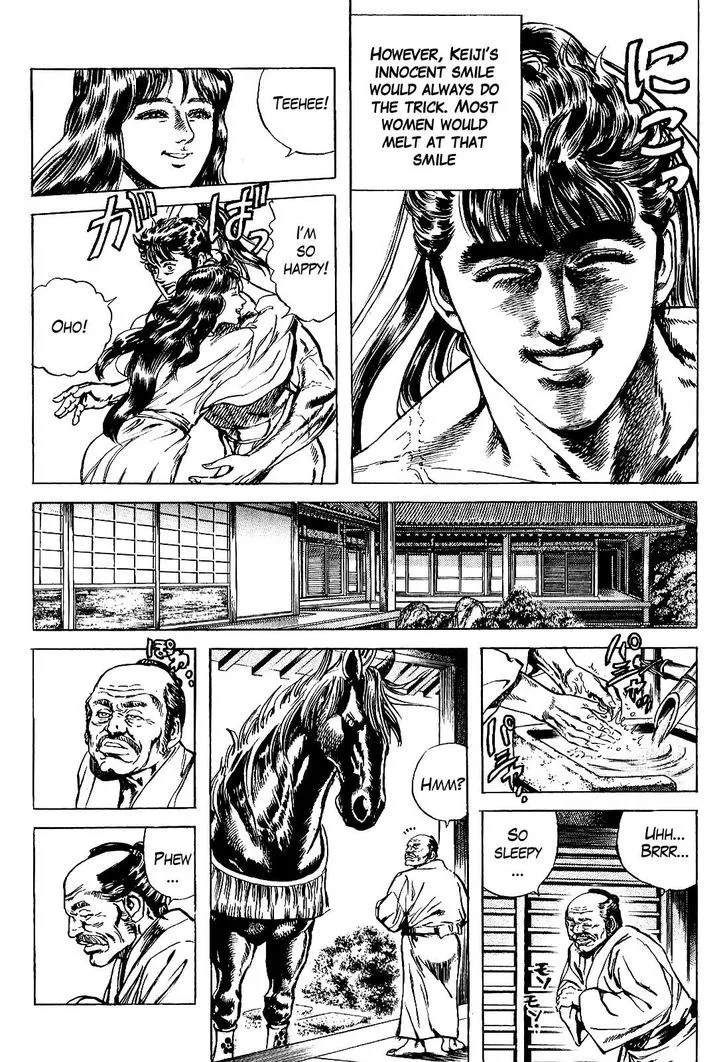 Hana no Keiji Zinmanga X Chapter 13 Page 9