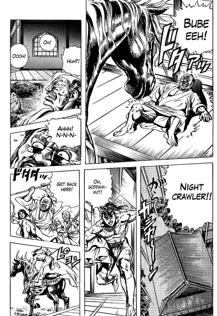 Hana no Keiji Zinmanga X Chapter 13 Page 10