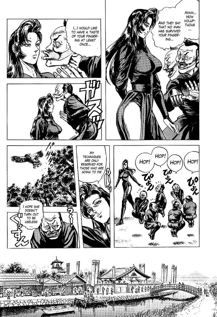 Hana no Keiji Zinmanga X Chapter 13 Page 13