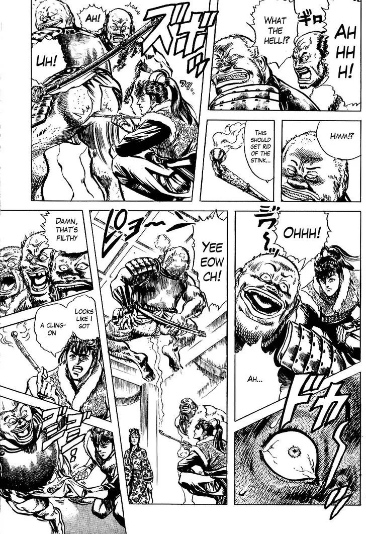 Hana no Keiji Zinmanga X Chapter 13 Page 16