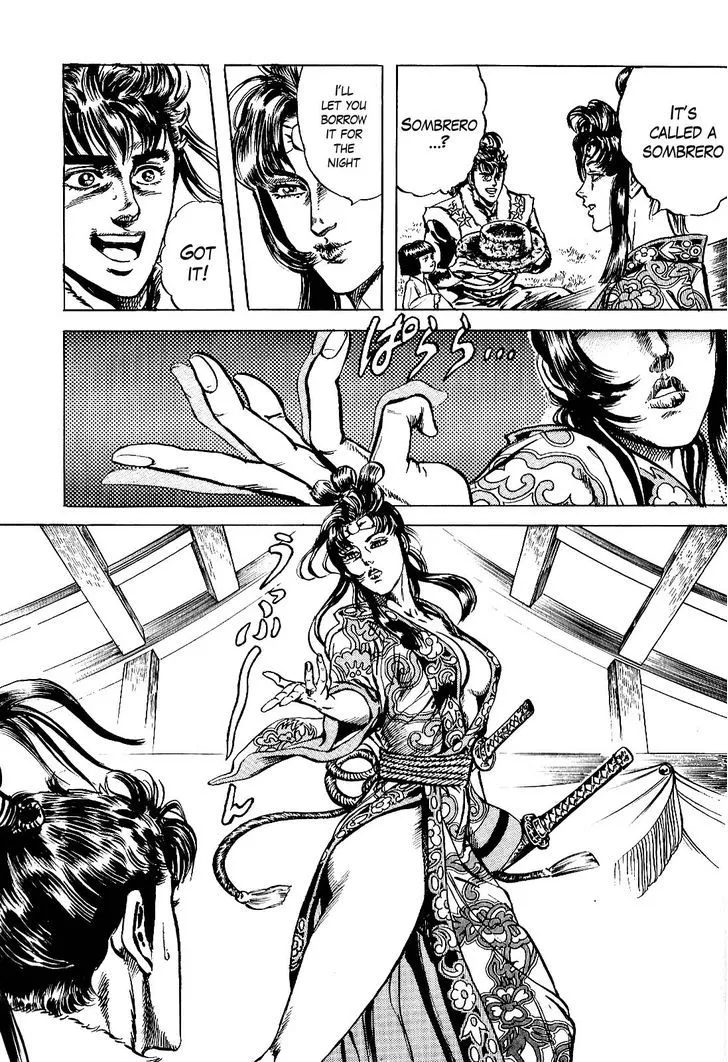 Hana no Keiji Zinmanga X Chapter 13 Page 20