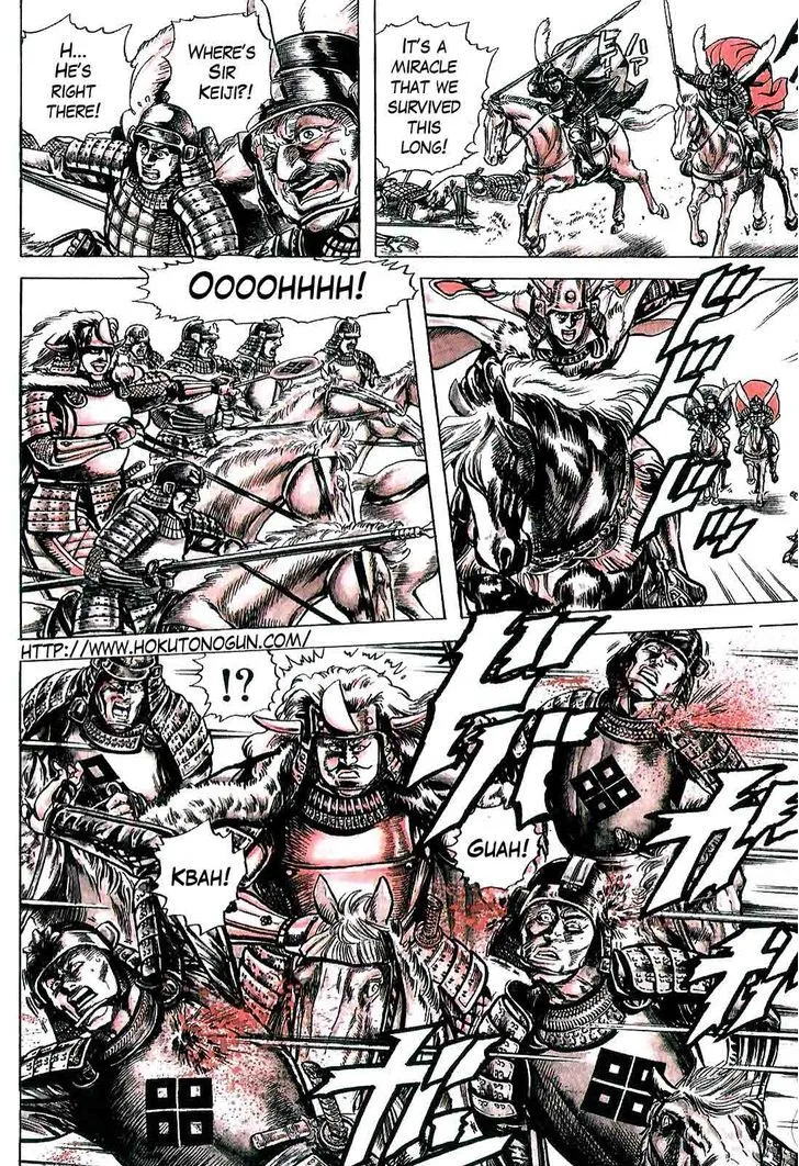 Hana no Keiji Zinmanga X Chapter 10 Page 3