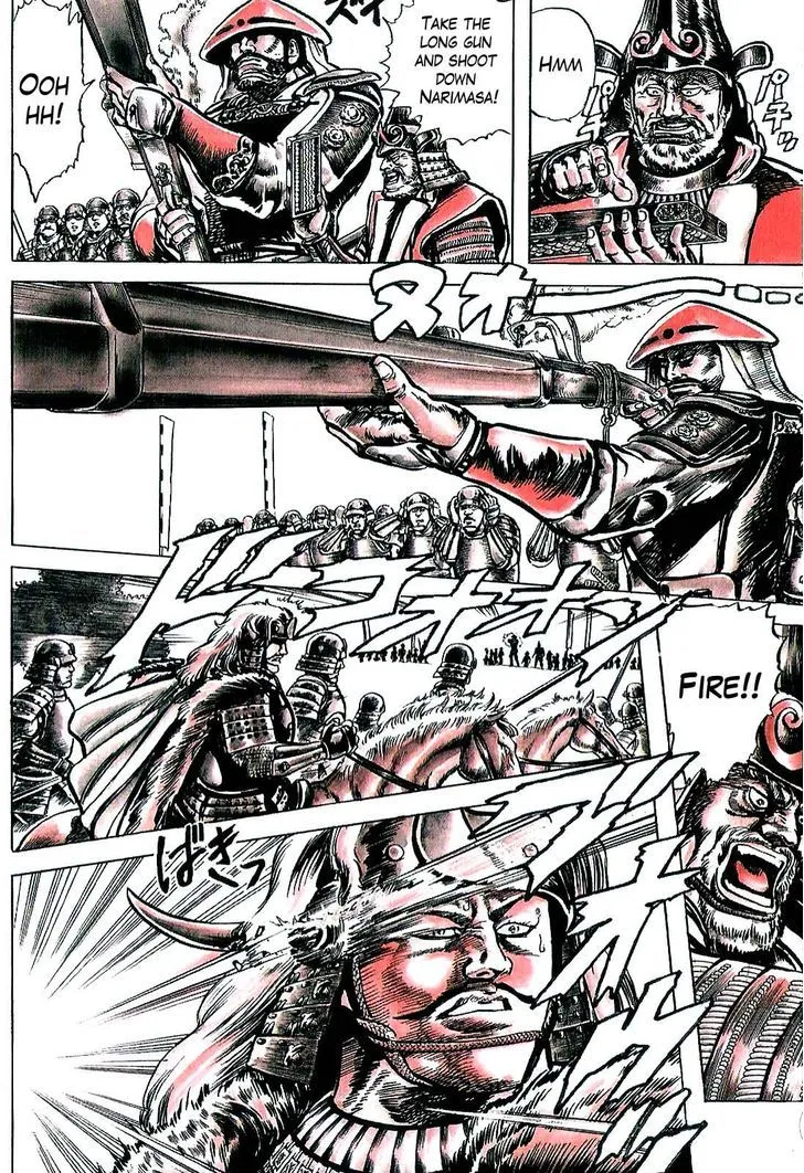 Hana no Keiji Zinmanga X Chapter 10 Page 7