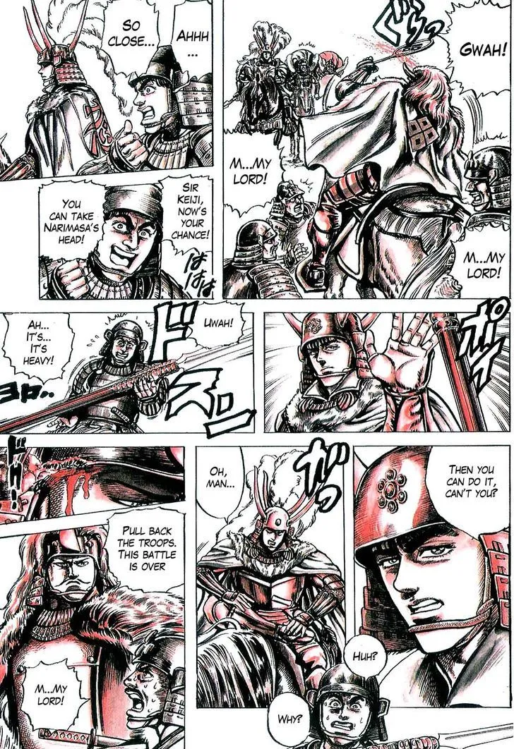 Hana no Keiji Zinmanga X Chapter 10 Page 8