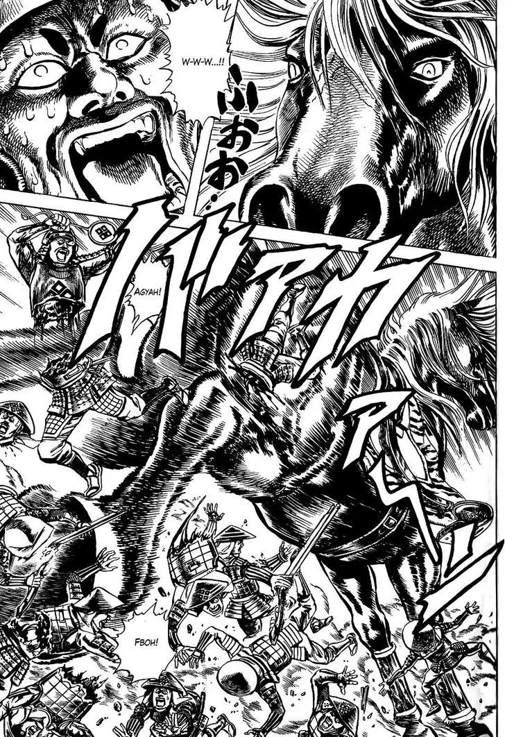 Hana no Keiji Zinmanga X Chapter 9 Page 10
