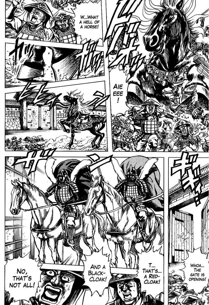 Hana no Keiji Zinmanga X Chapter 9 Page 11