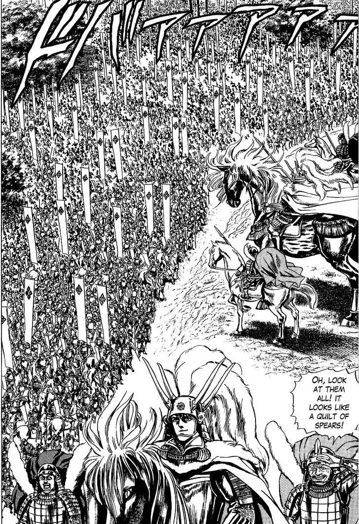 Hana no Keiji Zinmanga X Chapter 9 Page 15