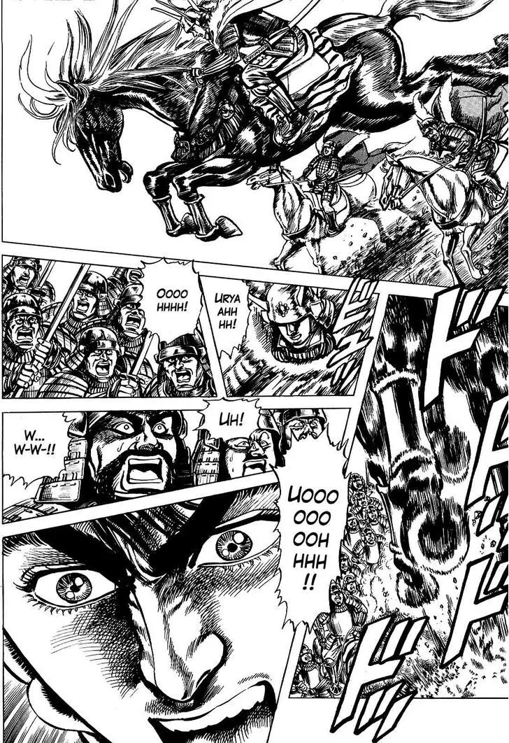 Hana no Keiji Zinmanga X Chapter 9 Page 17