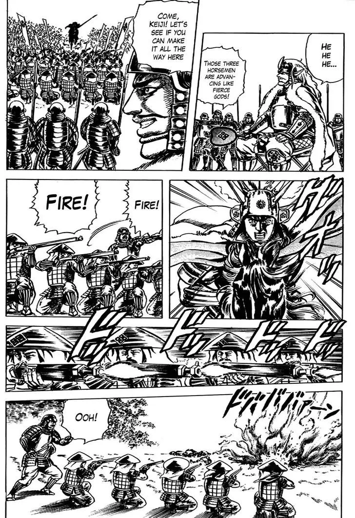 Hana no Keiji Zinmanga X Chapter 9 Page 21