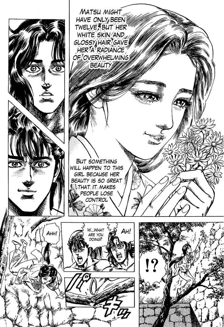 Hana no Keiji Zinmanga X Chapter 7 Page 9