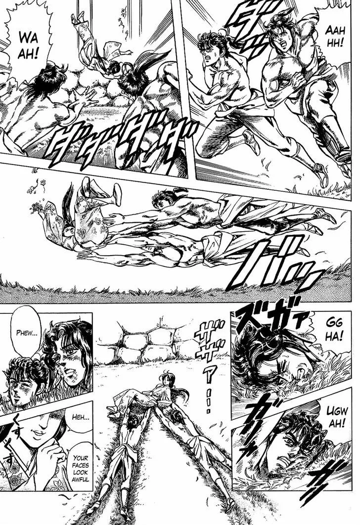 Hana no Keiji Zinmanga X Chapter 7 Page 10